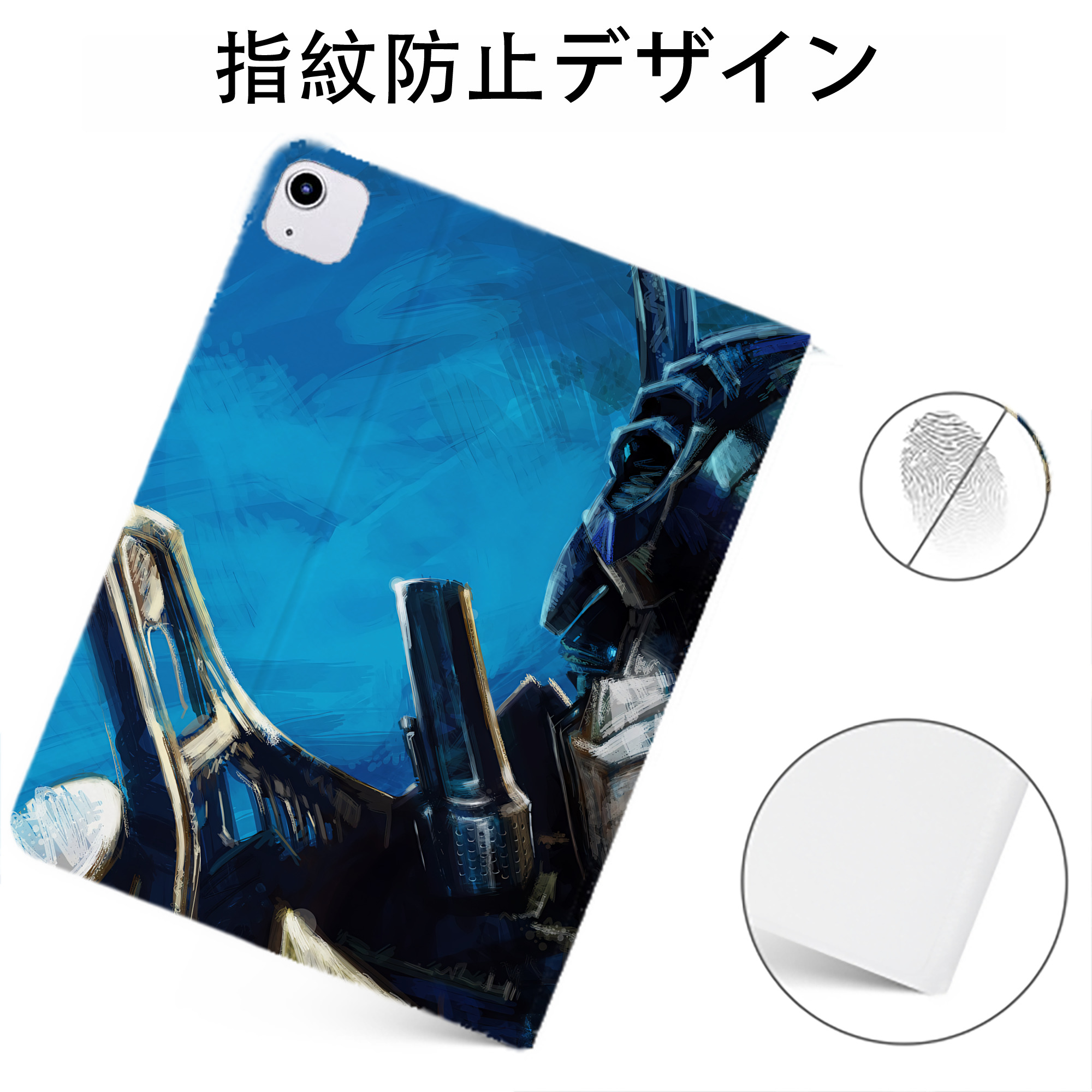 （画像用） Transformers トランスフォーマー IPadケース ペンホルダー付き ブックスタイルデザイン